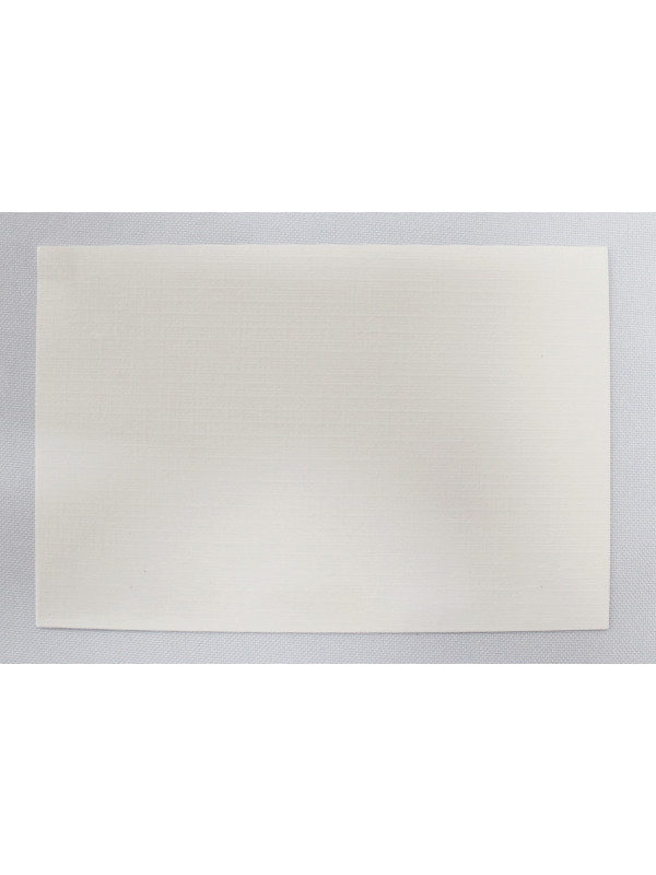 Cartulina Hilo Blanco 240 Grs 70x100 (x100) SUZANO