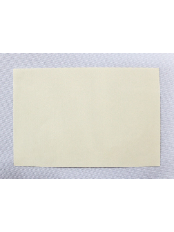 Papel Verge Fabria Crema 100 Grs 72x101 (x250) FABRIANO